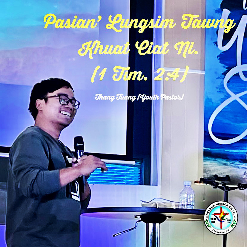 Pasian’ Lungtang Khuat Ni || Sia: Thang Khen Tuang