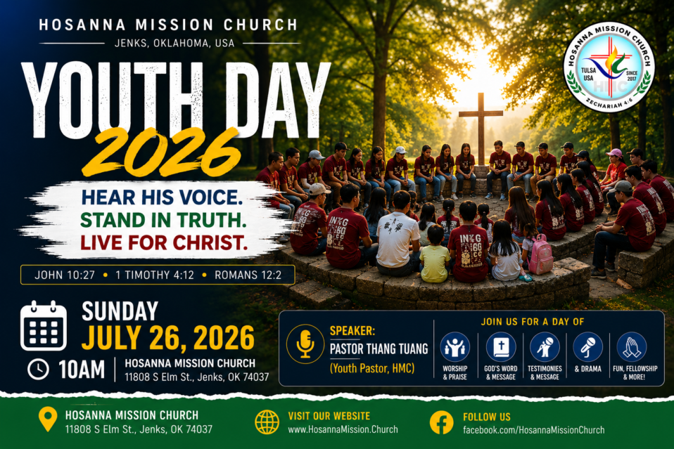 HMC Youth Day